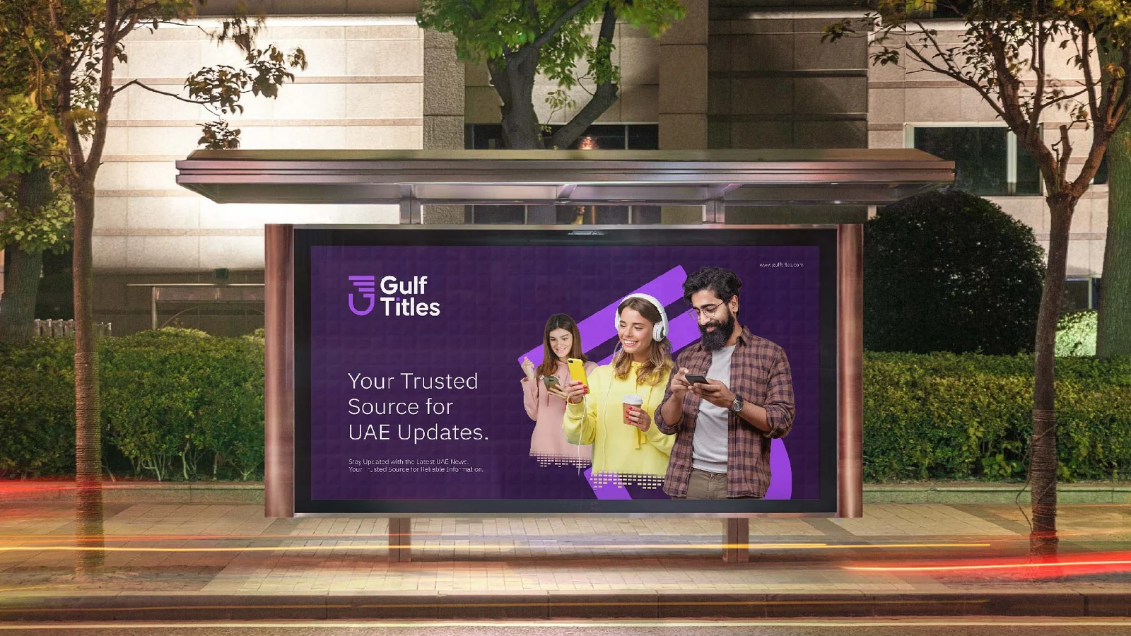 Gulf Titles purple billboard with brand messaging