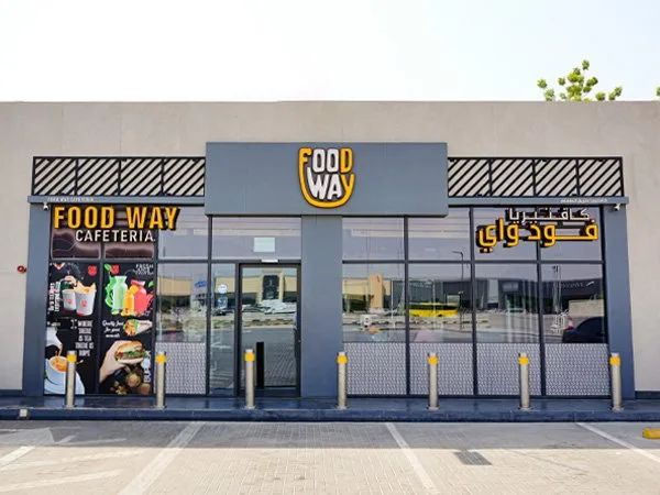 Food Way — work from Abcon’s portfolio